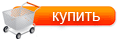 Купить 'Lancome Poeme lady 100ml (edp)'